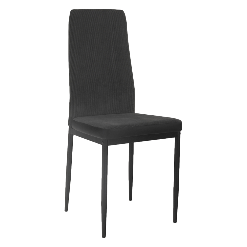 KONDELA Enra jedálenská stolička tmavosivá / čierna