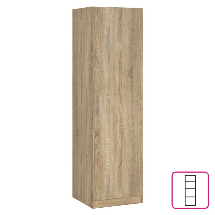 KONDELA Romer 1D policová skriňa dub sonoma