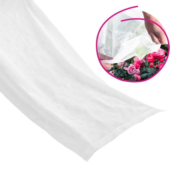 KONDELA Tiara Typ 1 záhradná agrotextília 2x10 m biela