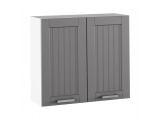 Horná kuchynská skrinka Julia Typ 11 - tmavosivá / biela