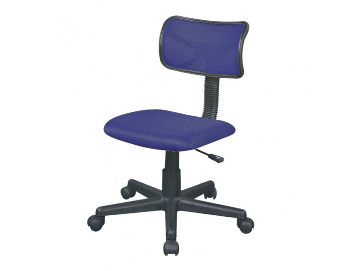 Kancelárska stolička BST 2005 - modrá