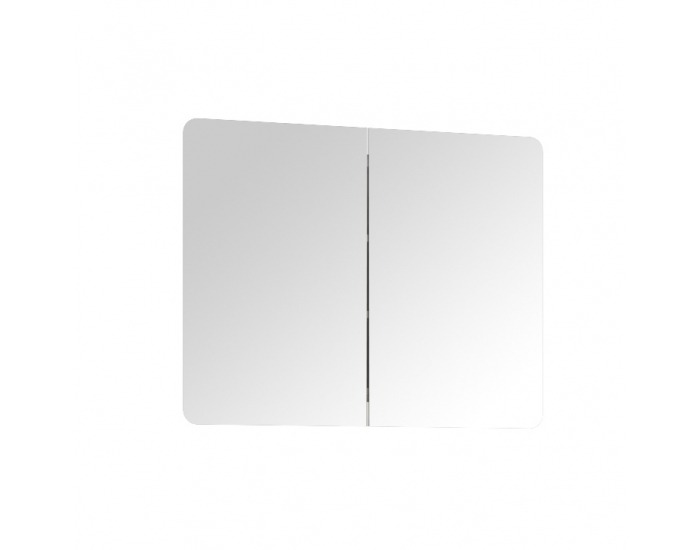 Kúpeľňová skrinka na stenu so zrkadlom Lynatet 160 - biela