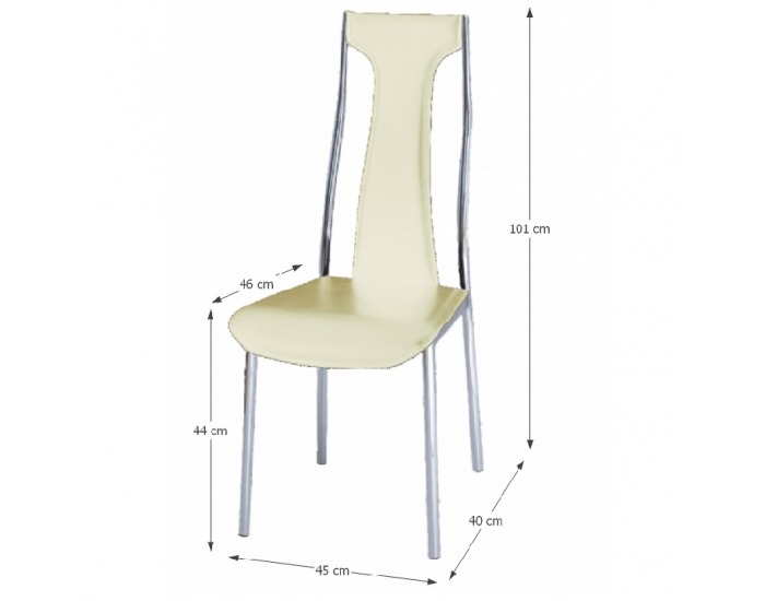 Jedálenská stolička Ria-Iris Y-257 - béžová ekokoža / chróm