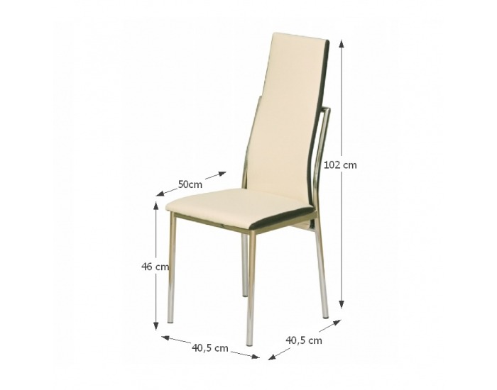 Jedálenská stolička Zora - chróm / béžová / hnedá