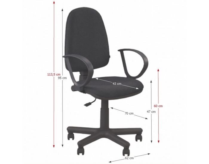 Kancelárske kreslo s podrúčkami Jupiter GTS - čierna