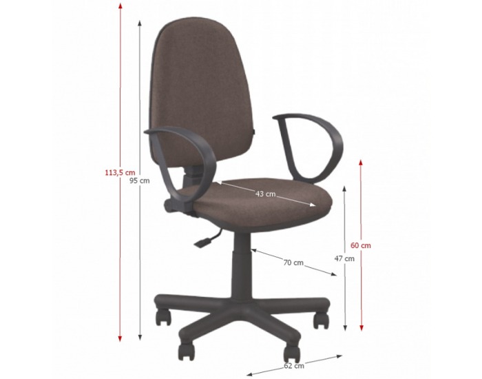 Kancelárske kreslo s podrúčkami Jupiter GTS - hnedá