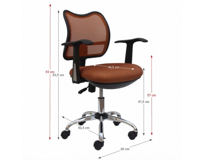 Kancelárske kreslo s podrúčkami Edison 13 - hnedá / chróm