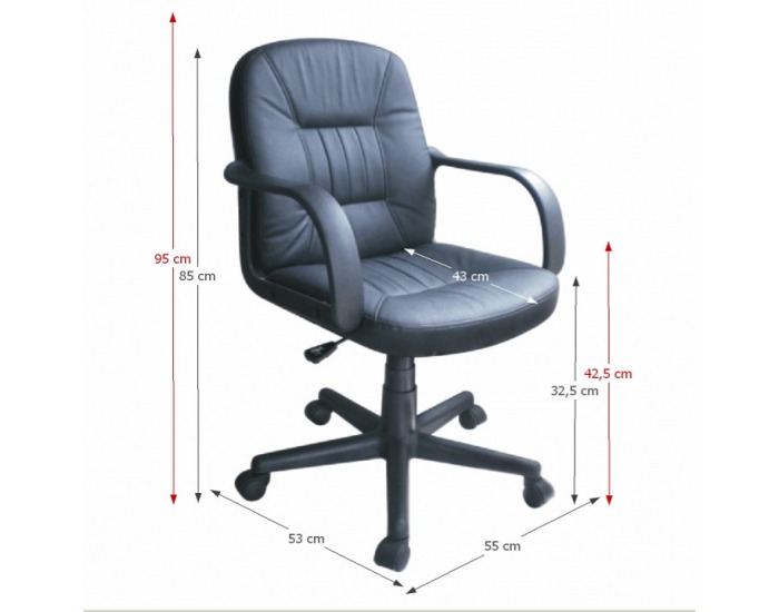 Kancelárske kreslo s podrúčkami Paul New - čierna