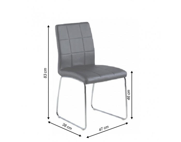 Jedálenská stolička Sida - sivá / chróm