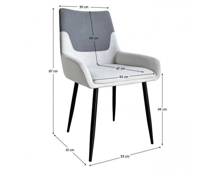 Jedálenská stolička Adrina - tmavosivá / svetlosivá / čierna