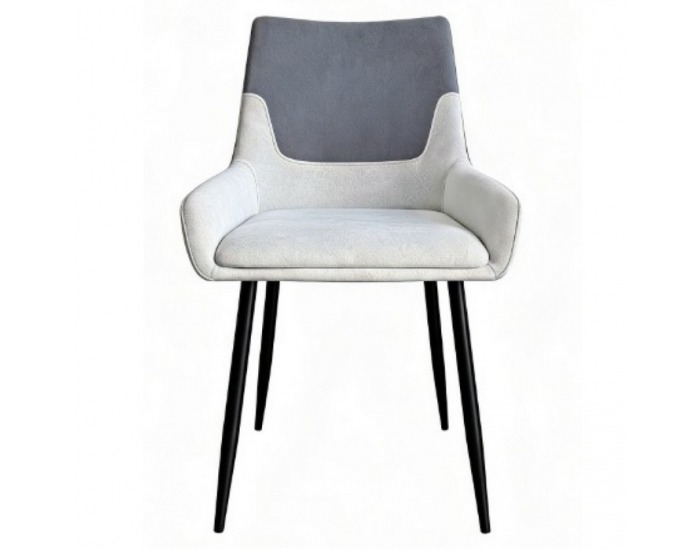 Jedálenská stolička Adrina - tmavosivá / svetlosivá / čierna