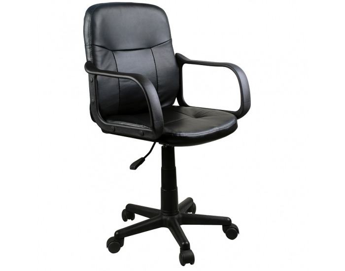 Kancelárske kreslo s podrúčkami Ayla - čierna