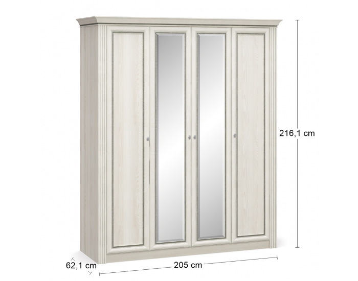 Štvordverová šatníková skriňa so zrkadlom Bacopa W-4D - jaseň biely