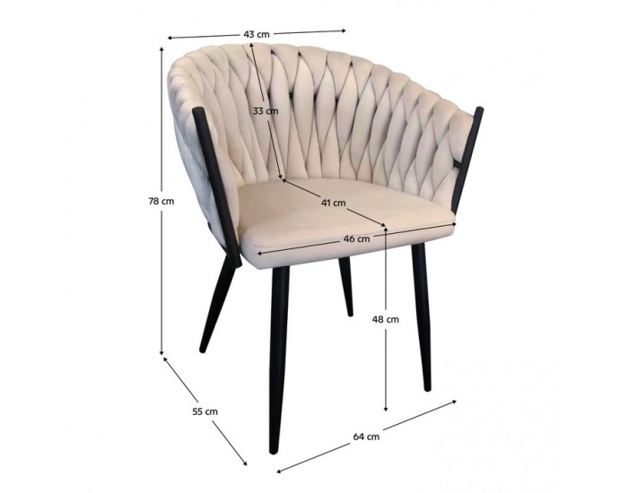 Dizajnové kreslo Bler - svetlobéžová (Velvet) / čierna
