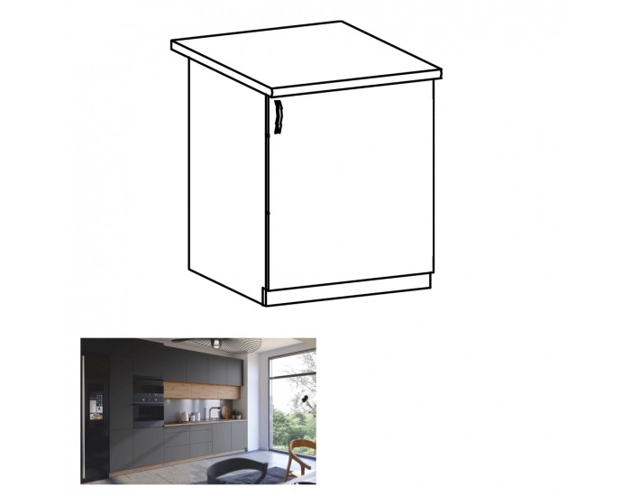 Dolná kuchynská skrinka Langen D60 P - dub artisan / sivá