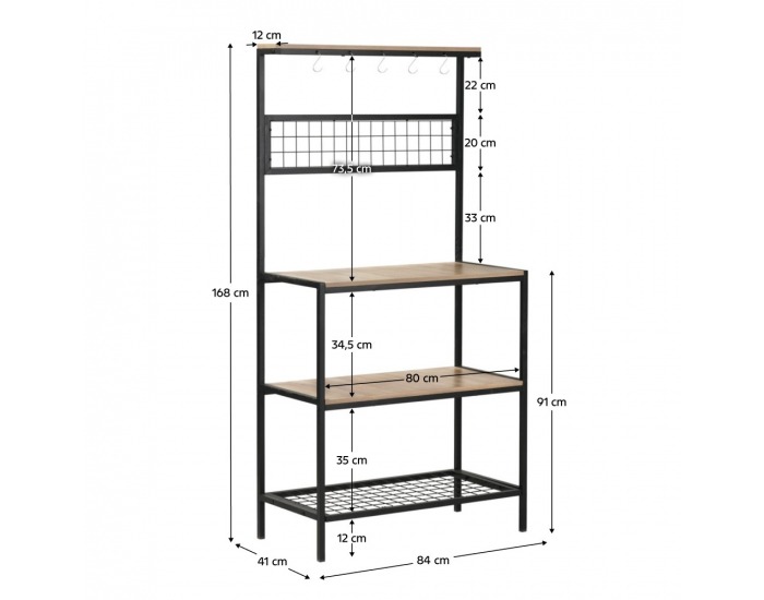Regál Gavino - dub sonoma trufel / čierna