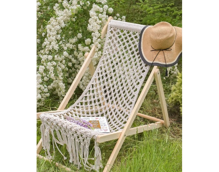 Plážové lehátko Halen - krémová