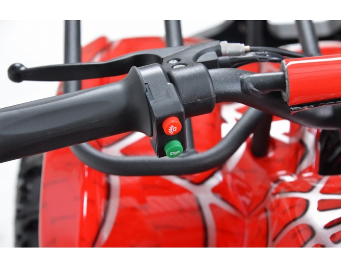 Detská elektrická štvorkolka 56800 - červená