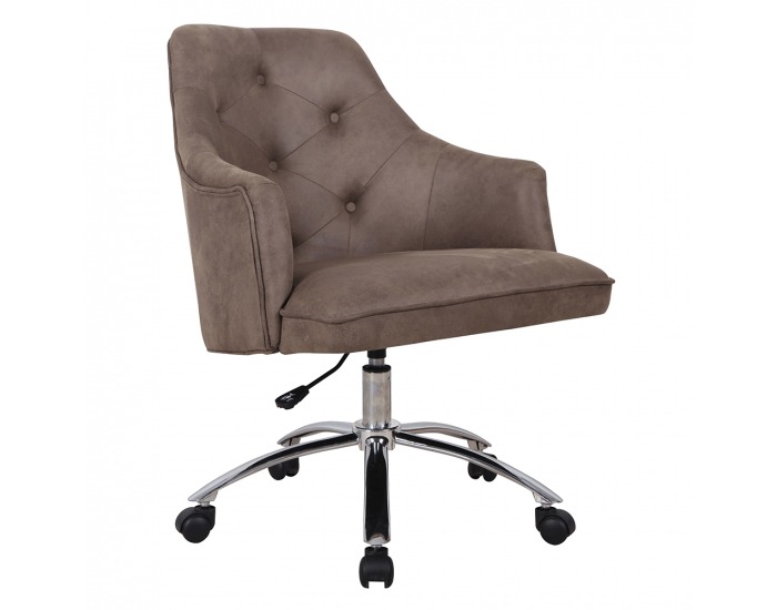 Kancelárske kreslo Inaya - hnedá / chróm
