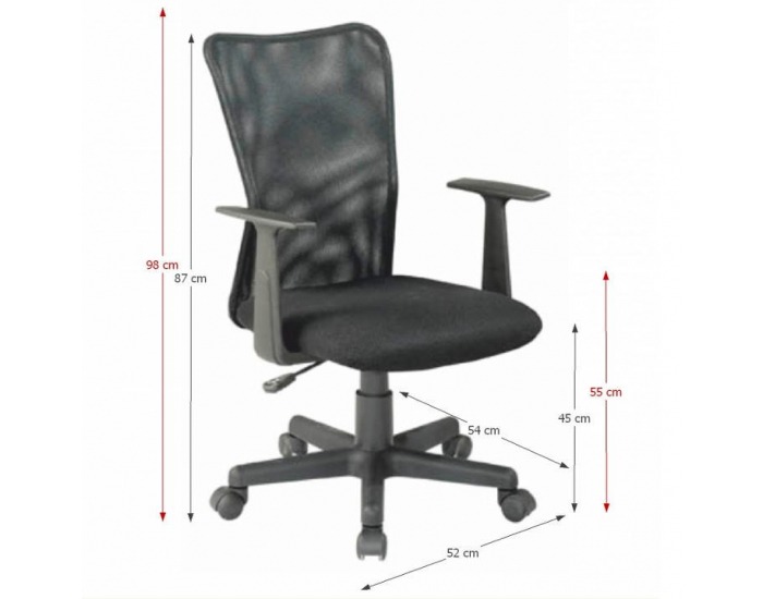 Kancelárska stolička s podrúčkami Remo New - čierna