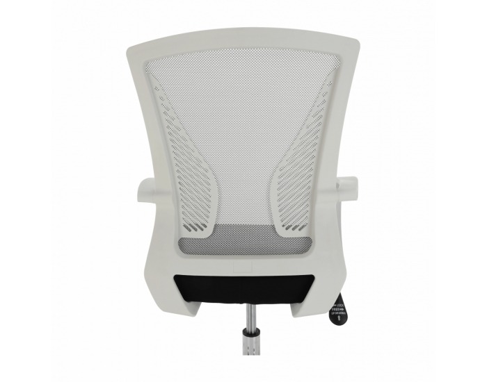 Kancelárske kreslo s podrúčkami Izolda - sivá / čierna / biela / chróm