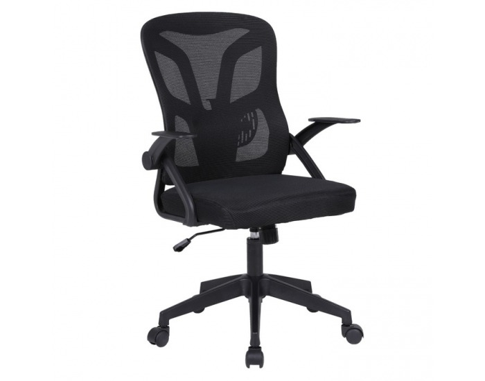 Kancelárske kreslo Kanso - čierna