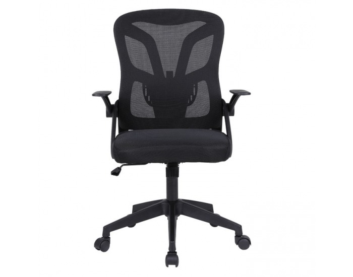 Kancelárske kreslo Kanso - čierna