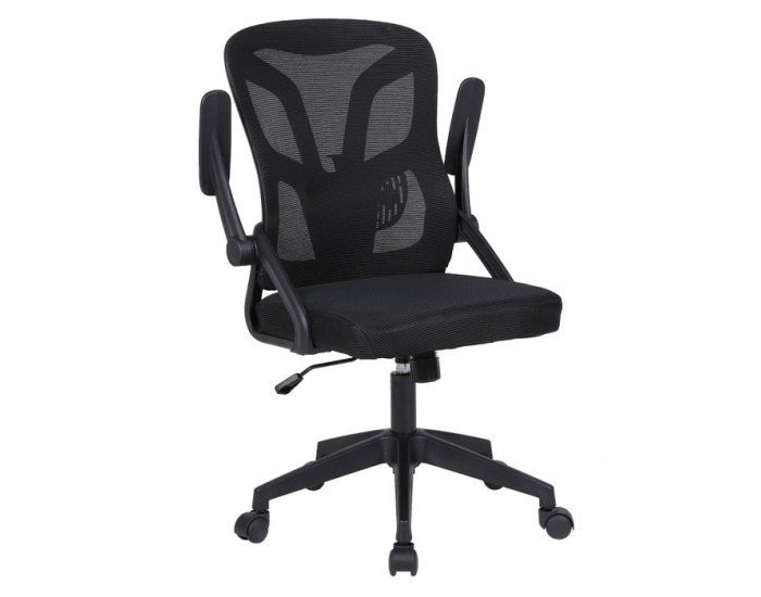 Kancelárske kreslo Kanso - čierna