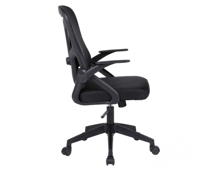 Kancelárske kreslo Kanso - čierna