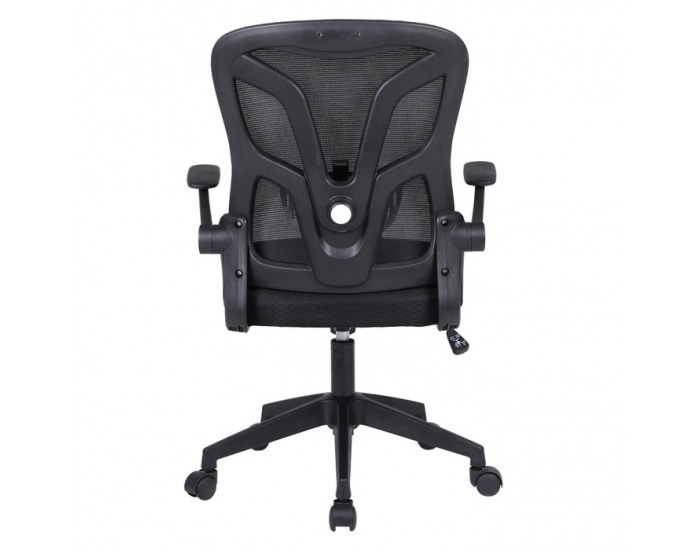 Kancelárske kreslo Kanso - čierna