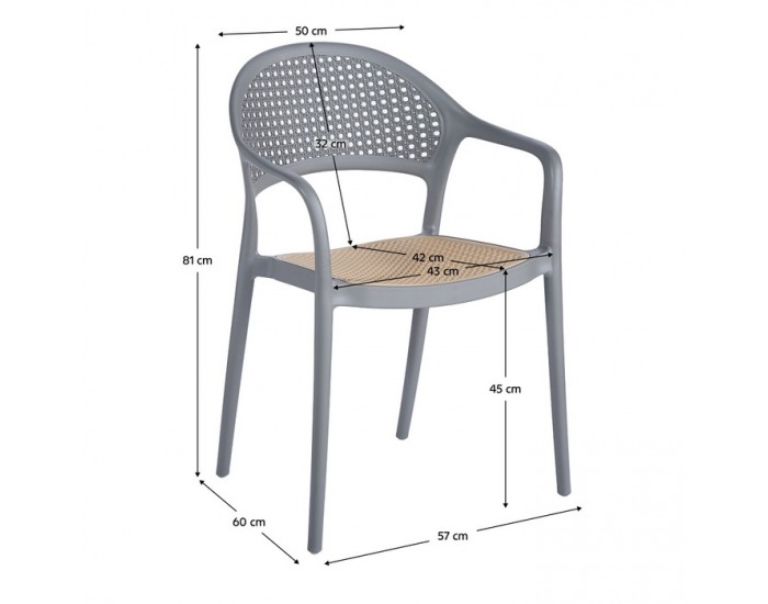 Záhradná stolička Ladis - sivá / béžová