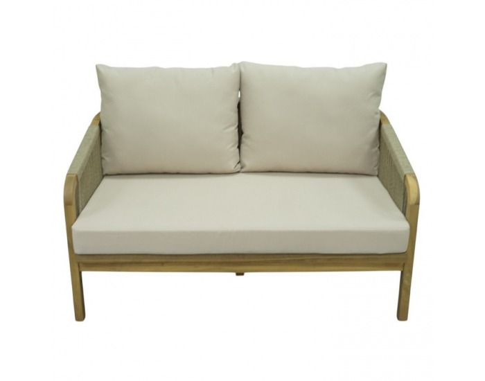 Záhradný set Narsi - béžová / prírodná