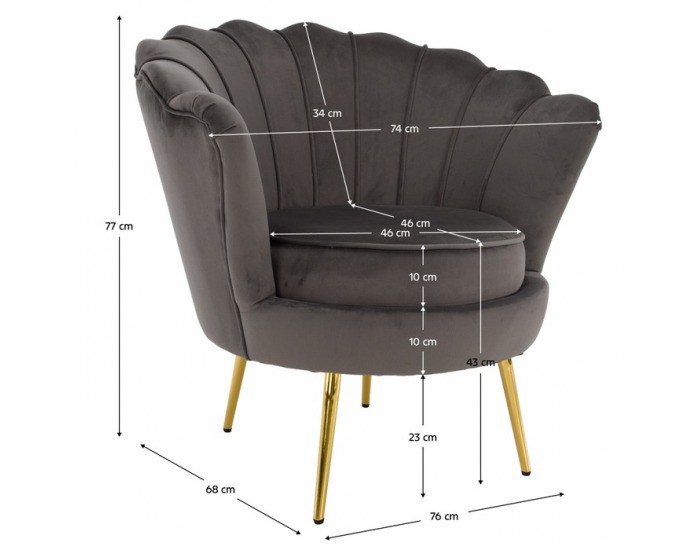Kreslo Nobleo - sivohnedá (Velvet) / zlatá