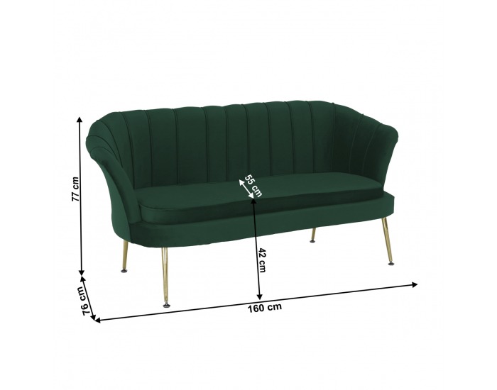 Pohovka Noblin New - smaragdová / zlatá