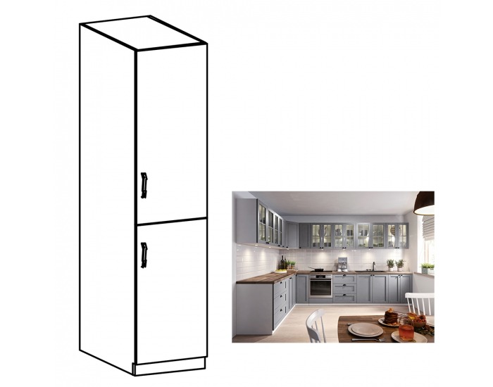 Potravinová skriňa Layla D40SP P - sivá matná / biela