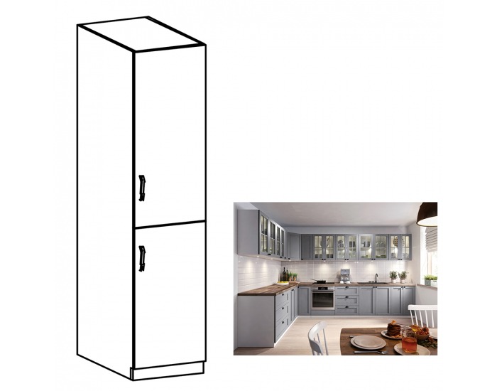 Potravinová skriňa Layla D40SP P - sivá matná / biela