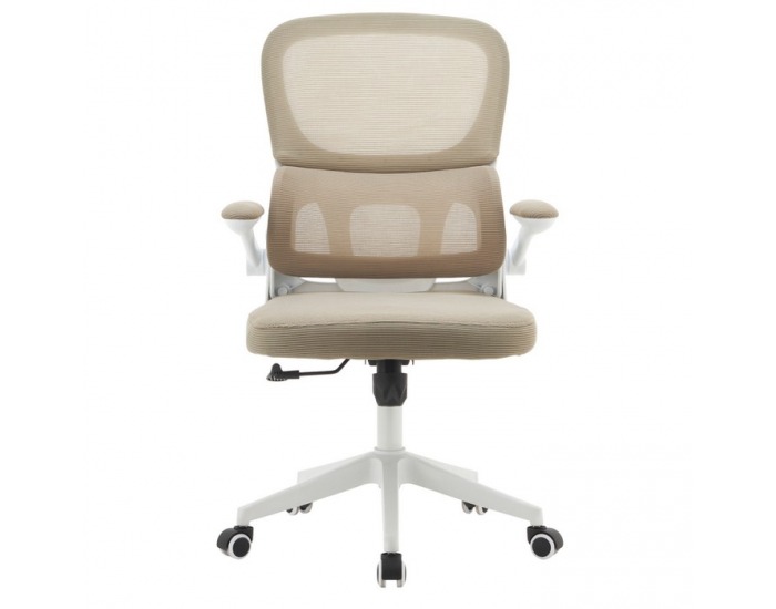 Kancelárske kreslo Rakin - béžová / biela