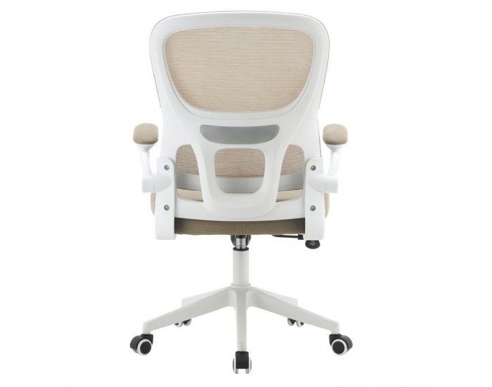 Kancelárske kreslo Rakin - béžová / biela