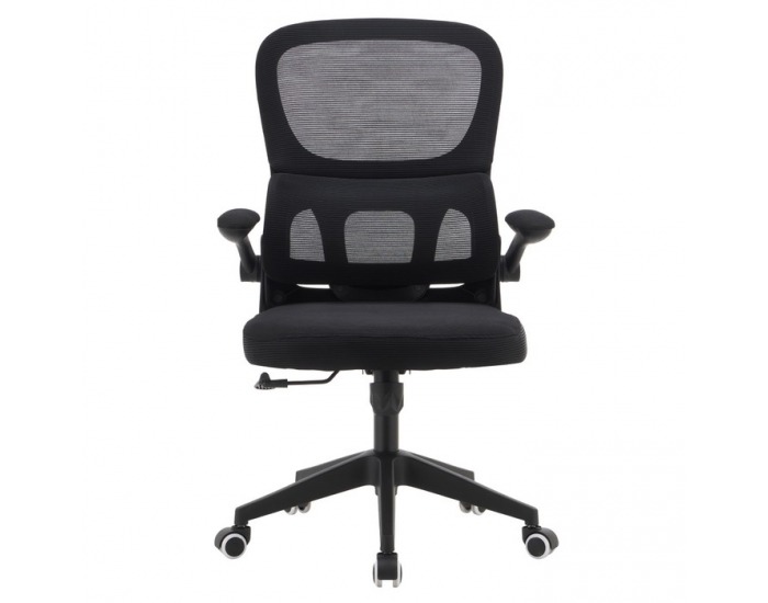 Kancelárske kreslo Rakin - čierna