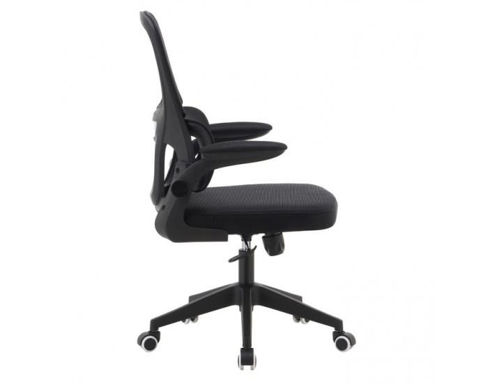 Kancelárske kreslo Rakin - čierna