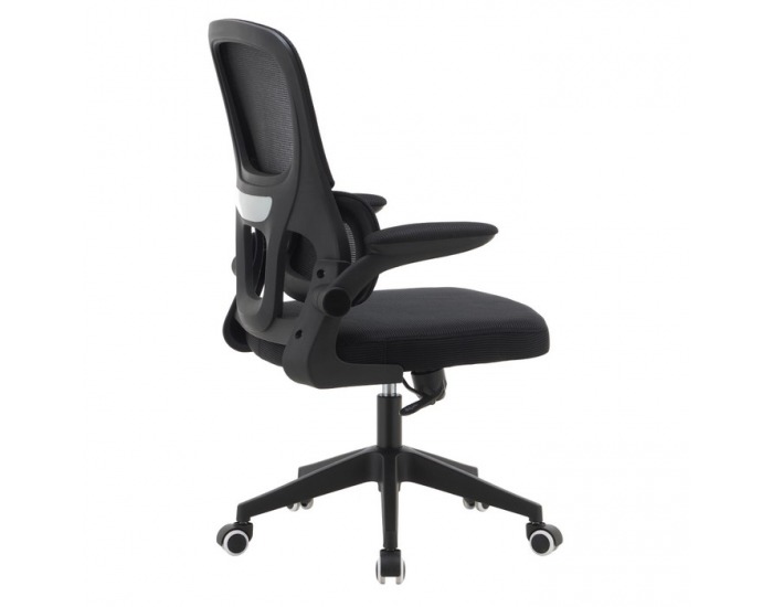 Kancelárske kreslo Rakin - čierna