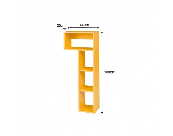 Regál Matel B9 - žltá