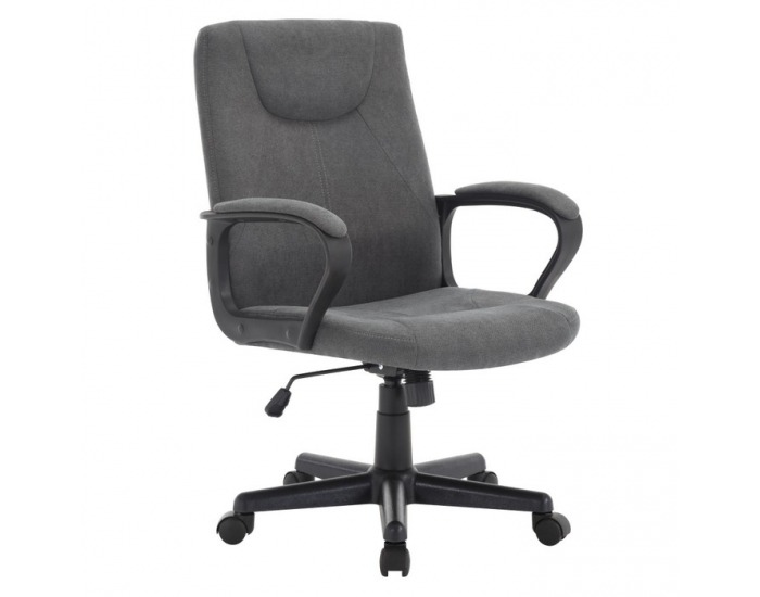Kancelárske kreslo Revin - tmavosivá / čierna