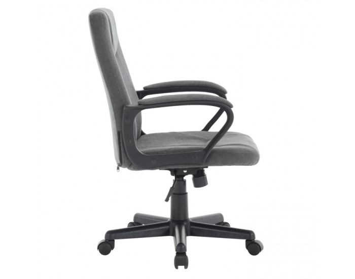 Kancelárske kreslo Revin - tmavosivá / čierna