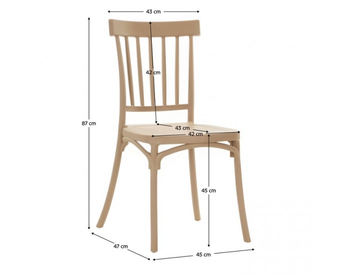 Stohovateľná stolička Sazen New - svetlohnedá