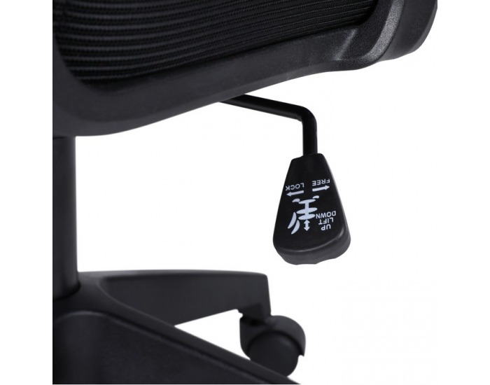 Kancelárske kreslo Sedos - čierna