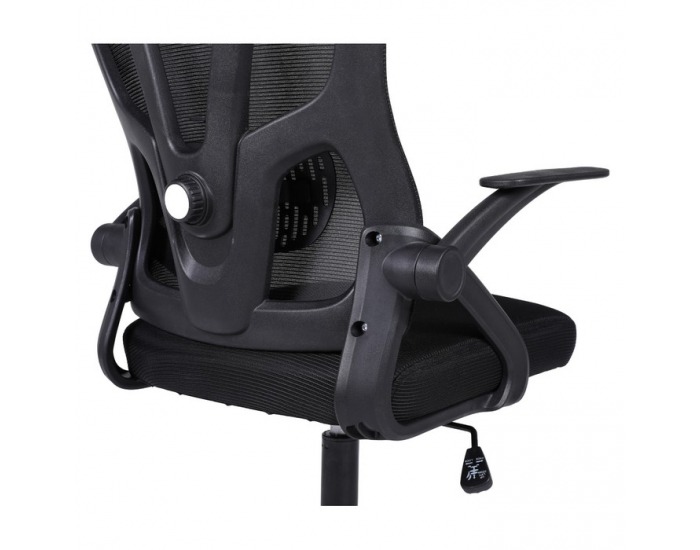 Kancelárske kreslo Sedos - čierna