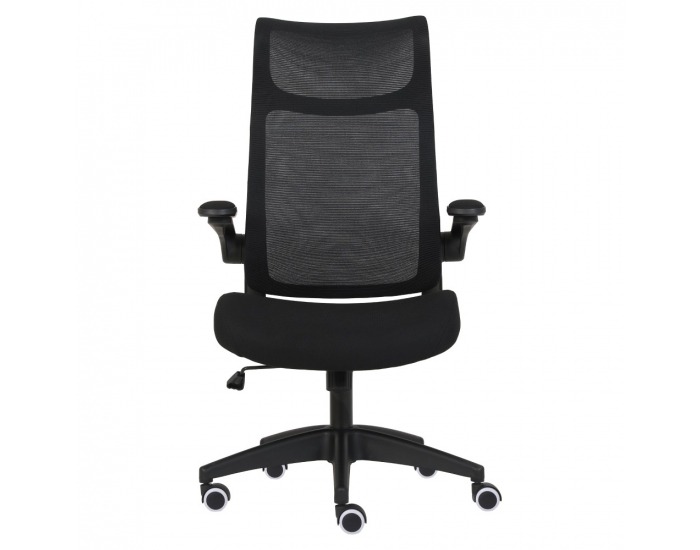 Kancelárske kreslo Seton - čierna