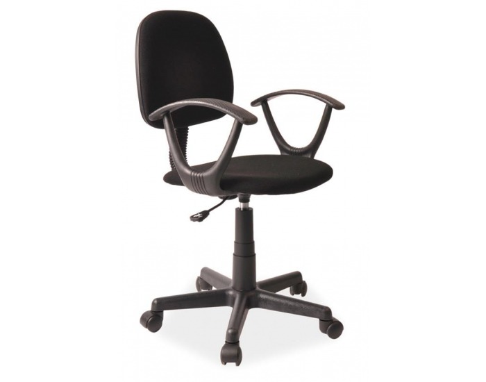 Kancelárska stolička Q-149 - čierna