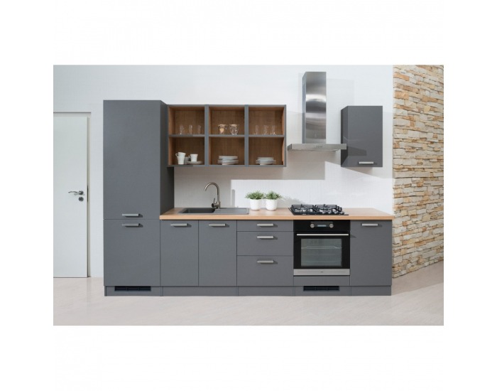 Kuchynská linka Smile 305 - onyx sivá